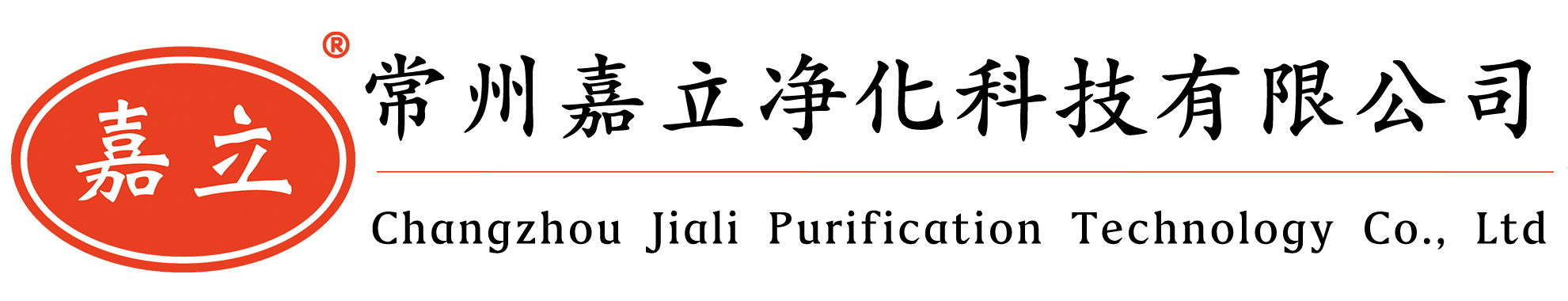 铁岭初效板式过滤器,铁岭中效袋式过滤器,铁岭高效过滤器,铁岭过滤器安装固定框架